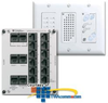 Legrand - On-Q inQuire&trade; Intercom Module and Main.. - F7593 - TelephoneStuff.com