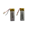 3.7V Lithium Polymer Battery 65MAH - Image