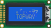 8x2 Character Display Module -- LMB0820DFC - Image