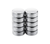 Neodymium Magnets - 2192248 - RS Components, Ltd.