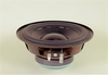 Speaker - SMB-60 - MISCO