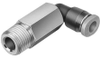 Pneumatic Fittings - 2031162 - RS Components, Ltd.