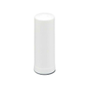 RF Antennas - 5073-HG72703UR-NMOW-ND - DigiKey