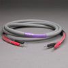HAVEFlex 13Ga Speaker Cable Tinned 40' -- 20SP4S8-TT-040