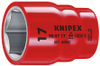 Sockets - 2673305 - RS Components, Ltd.