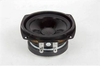 Speaker - ECN3W-12B - MISCO