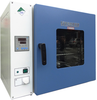 Lab Biochemical Incubate environment Test Chamber equipment -- HD-E803 - Image