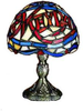 Lamps-Accent Lamps - 210934 - Light Center (The)