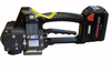 Battery Powered Combo Tool -- P32734HD - Image