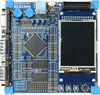 ARM9 Evaluation Board -- MCB2929 - Image