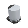 Aluminum Electrolytic Capacitors - EXV477M016A9MAA - ODG (Origin Data Global)