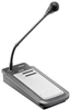 Plena Two-Zone Call Station, 16Khz, 5M; Directivity Bosch Communications - 78T4464 - Newark, An Avnet Company