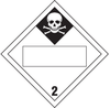 Brady B-120 Fiberglass Reinforced Polyester Square White Truck Placards Sign - 10 3/4 in Width x 10 3/4 in Height - TEXT: 2 - 60407 - 754476-60407 - R. S. Hughes Company, Inc.