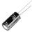 Aluminium Capacitors - 1763777 - RS Components, Ltd.