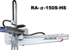 High-Speed Full-Servo Robot -- RA-a-150S-HS