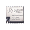 RF Transceiver Modules and Modems - RA-01SH - Quarktwin Technology Ltd.