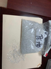 Engineering Plastic -- PET repro pellets - Image