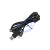 Wire/cable/dataCable >> UsbCable/DataCable -- S002020047 - Image