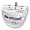 Bashlin Nuts & Bolts Bag, Canvas, Wide -- 25PS - Image
