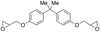 Bisphenol A Diglycidyl Ether -- B519500 - Image