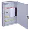 Key Cabinets - 7757661 - RS Components, Ltd.
