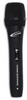 600 Ohm Dynamic Microphone, 1/4 Inch Plug - PADM-510 - Visual Sound, Inc.