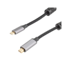 Between Series Adapter Cables - 5073-LUSBCMDP4K-MMF-3M-ND - DigiKey