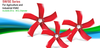 Industrial Fans/Impellers/Propellers -- SW/SE Series