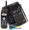Panasonic 2-Line 900MHz Cordless Speakerphone with Caller.. - KX-TC1881 - TelephoneStuff.com