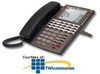 NEC DSX Super Display Telephone -- 1090030