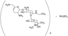 Netilmicin Sulfate - 29182 - Medical Isotopes, Inc.