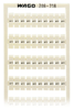 Marker - 209-718 - WAGO