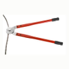 Cutters - 2360105 - RS Components, Ltd.