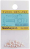  - 6647958 - RS Components, Ltd.