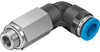 Push-in L-fitting, long - QSLL-G3/8-8 - Festo Corporation