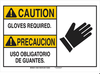 ANSI Z535 Sign - 125321 - Brady Corporation