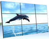 Easy Setup Video Walls - DMPSNB-046 - GPEG International Ltd.