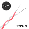 Multiple Conductor Cables - 5425-XE-2525-010-ND - DigiKey