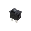 Switches - Rocker Switches -- 471001264142
