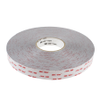 3M 7000048598 VHB™ Double-Sided Foam Tape, White, 1