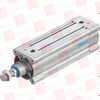 Pneumatic Cylinder - 212555810 - Radwell International