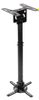 Projector Mounts - 1262059 - RS Components, Ltd.