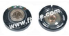 Speaker -- FBF27-2 - Image