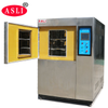 High Low Temperature Fast Change Programmable Thermal Shock Chamber -- TS-150(A-C) - Image