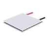 Thermoelectric, Peltier Modules - 430052-501 - ODG (Origin Data Global)