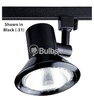 Alpha Trak® Shallow Profile Track Head Fixture - P9220-28 - bulbs.com