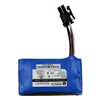 Battery Packs -- 1939-BL2600C186502S1PFQU-ND - Image