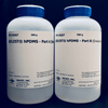 GELEST® hPDMS: HIGH MODULUS REPROGRAPHIC SILICONE 100 g SpeedMixer 100g Kit -- PP2-RG07 - Image