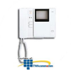 Aiphone Residential Master Station with Panic Button - VG-2G - TelephoneStuff.com