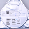 Power Supply Chip >> Power Management Specialized - PMIC -- VPS8504C